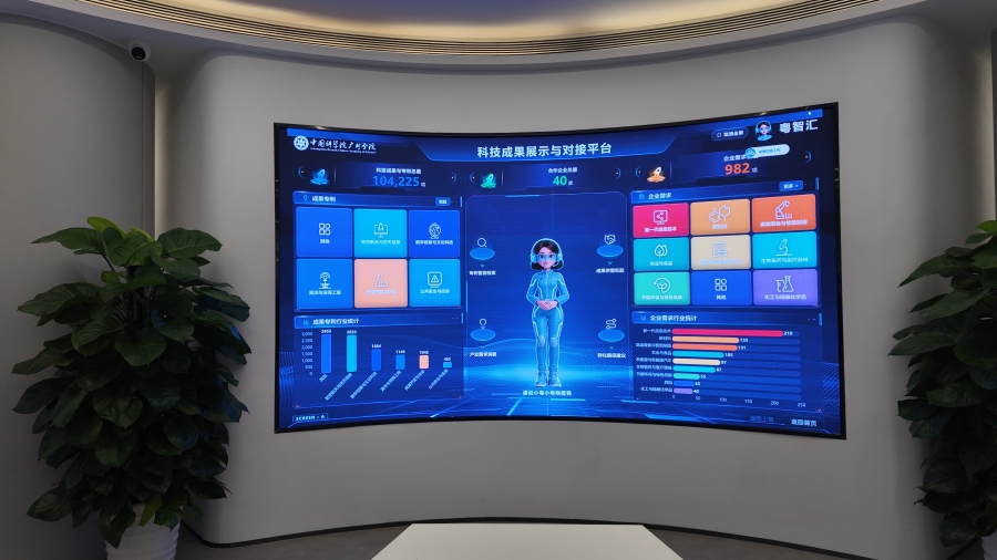 微信图片_20261029133315_606_98