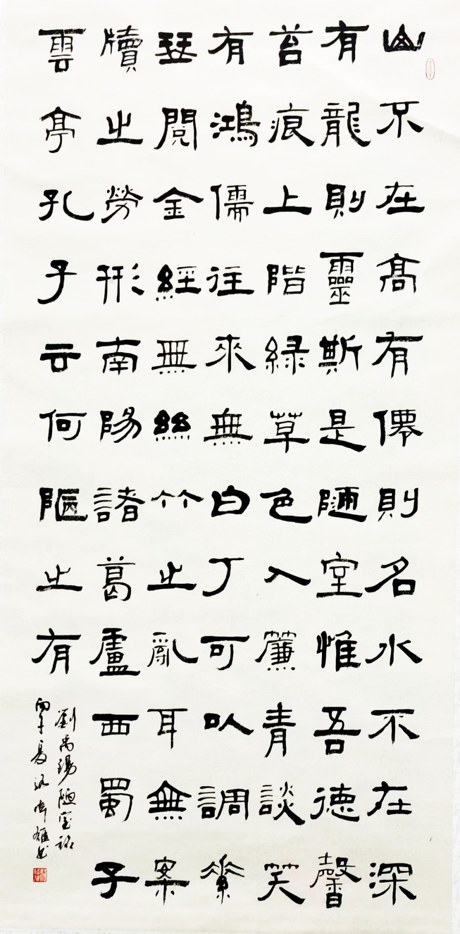 参展作品选登十