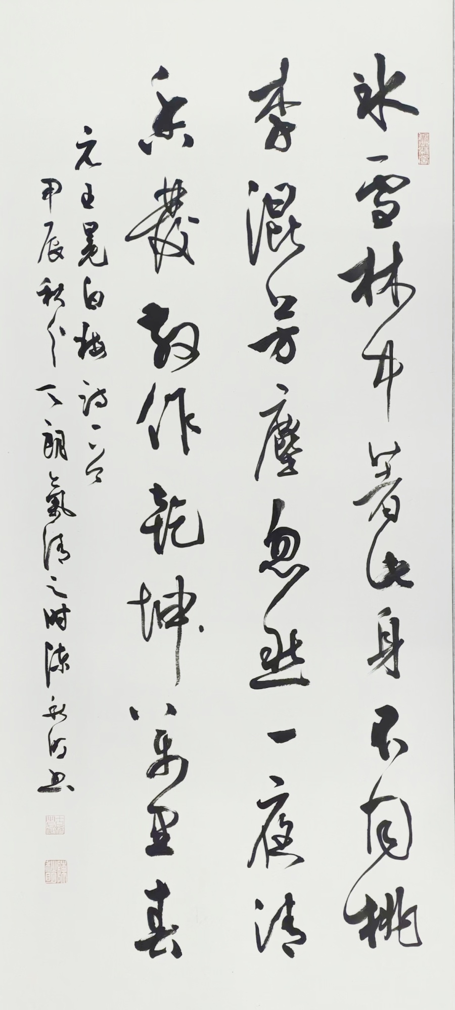 参展作品选登一