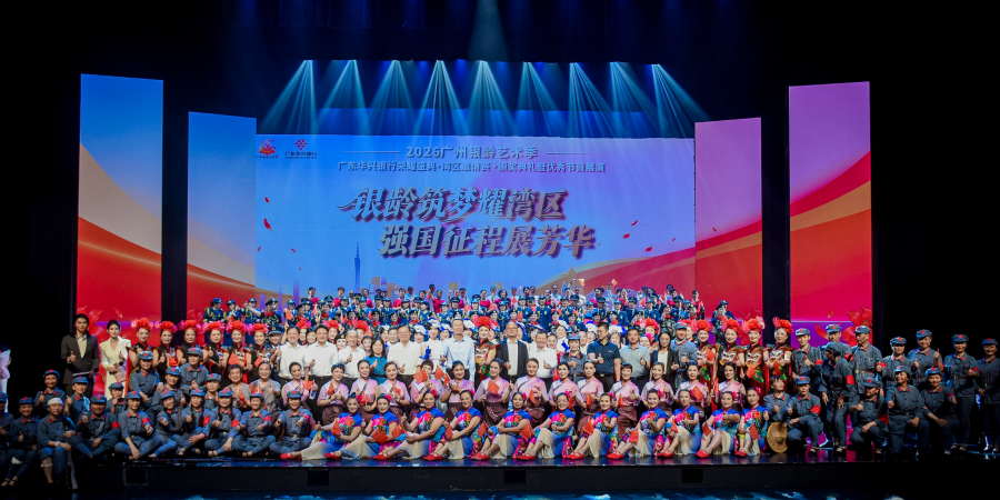 大合影3