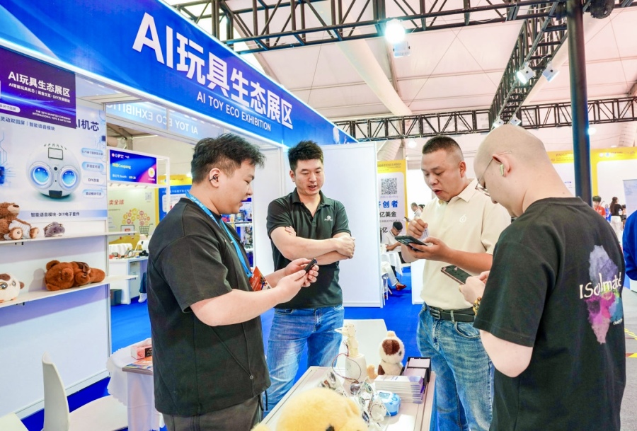 微信图片_20261029192126_360_346