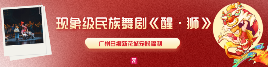 早参活动1