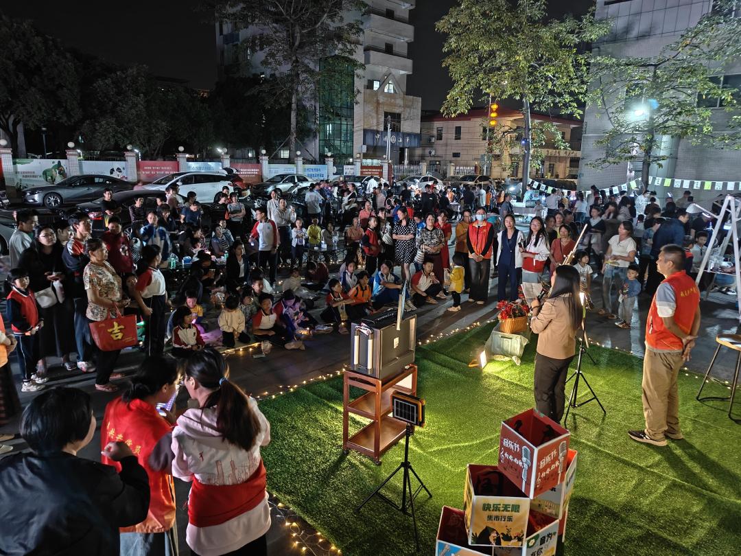 兆丰社区艺邻集市