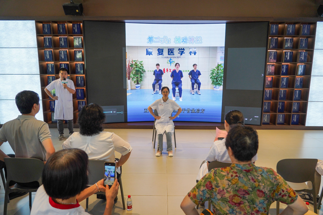 微信图片_20250715150239