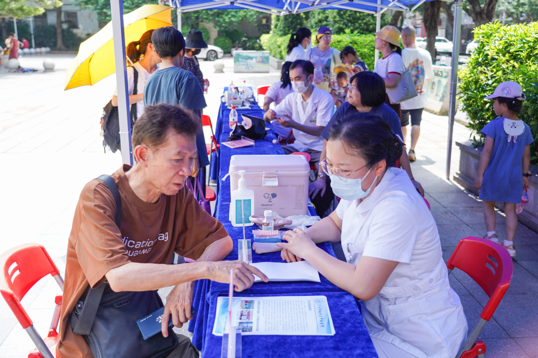 微信图片_20250715150351