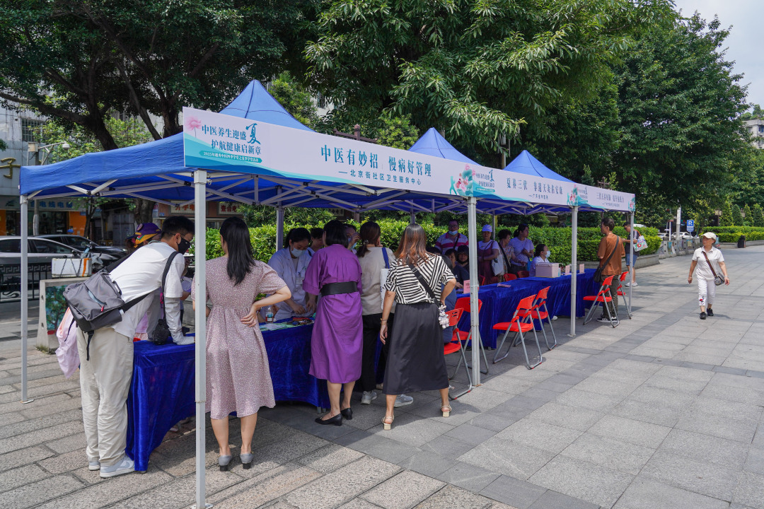 微信图片_20250715150358