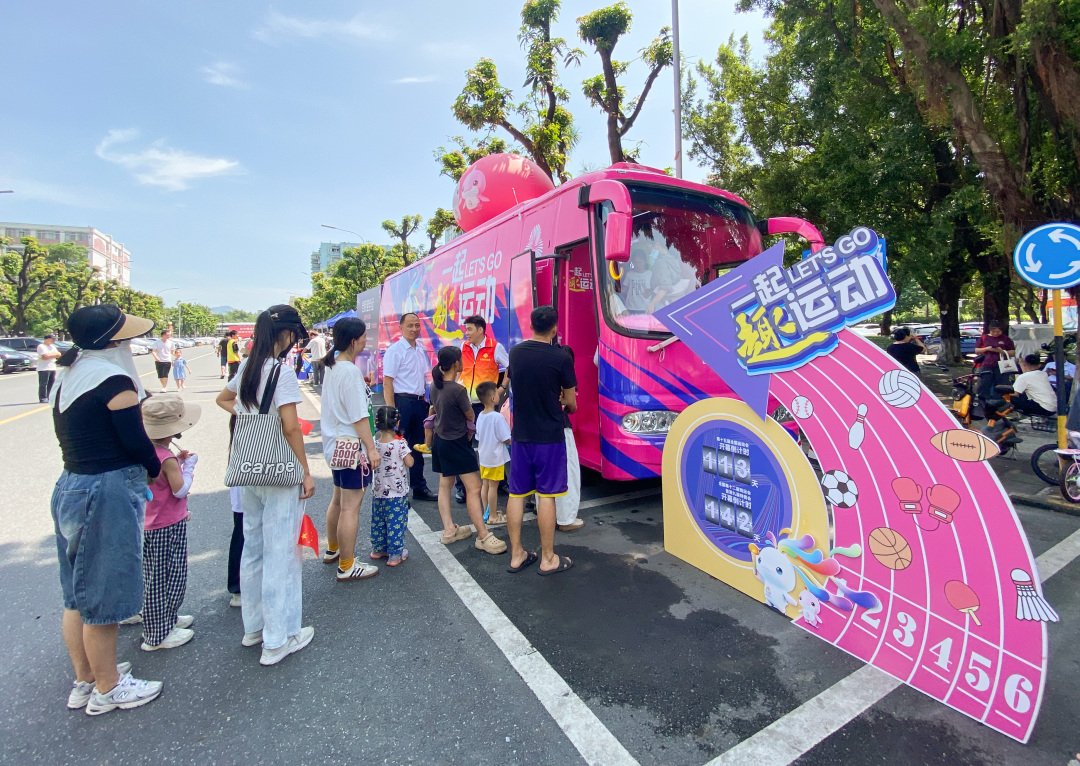 xum250719-73.jpg xum250719-73.jpg