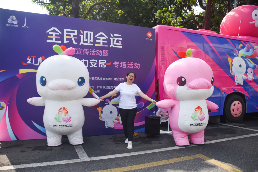 xum250719-7.jpg xum250719-7.jpg