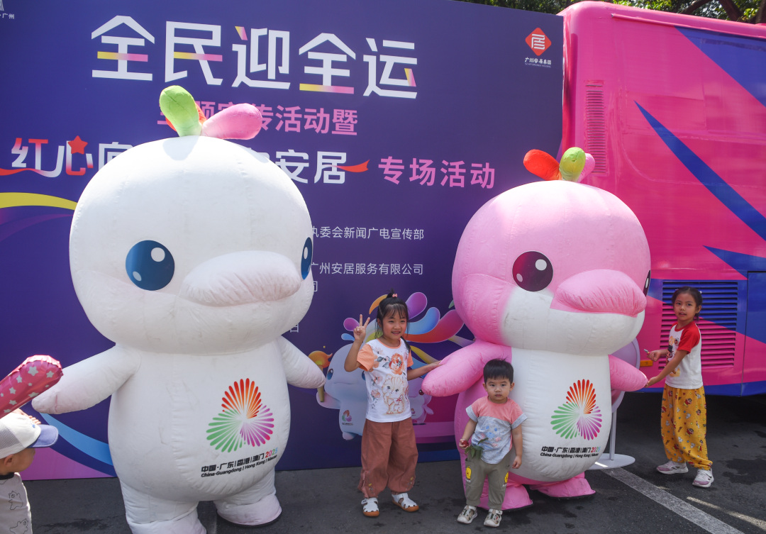 xum250719-69.jpg xum250719-69.jpg