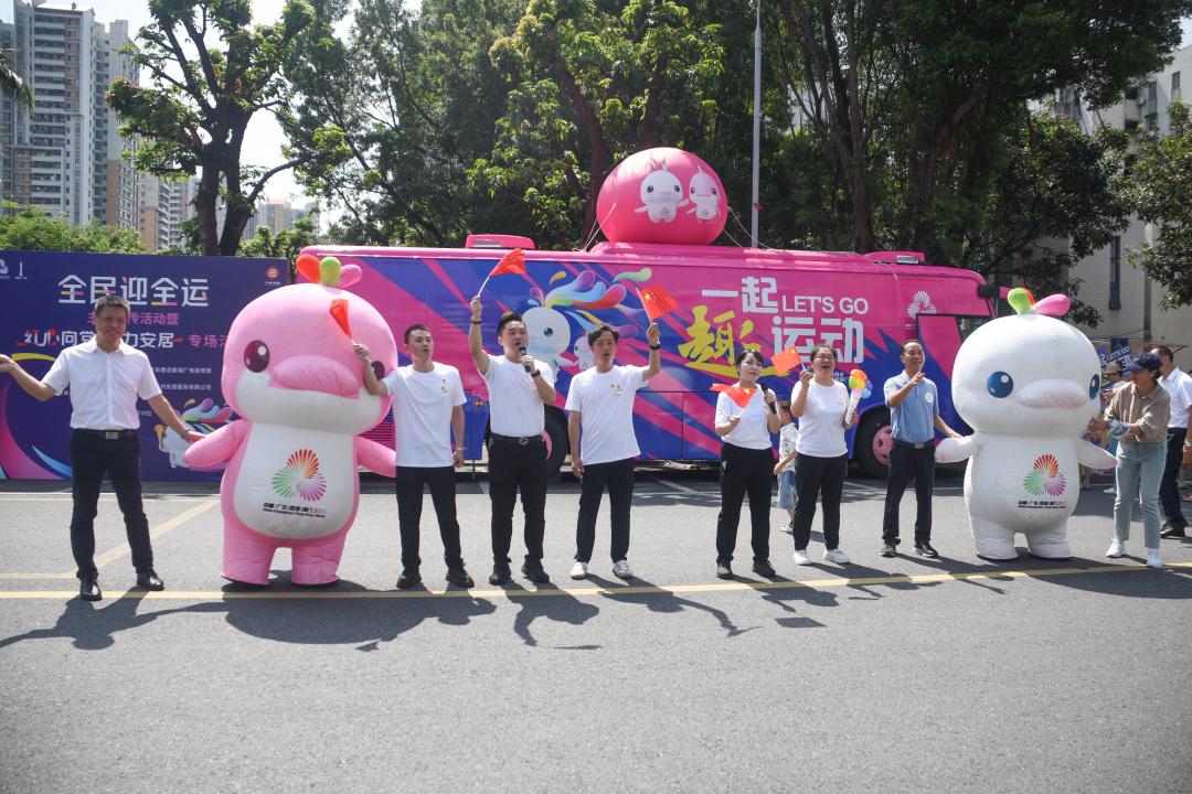 xum250719-58.jpg xum250719-58.jpg