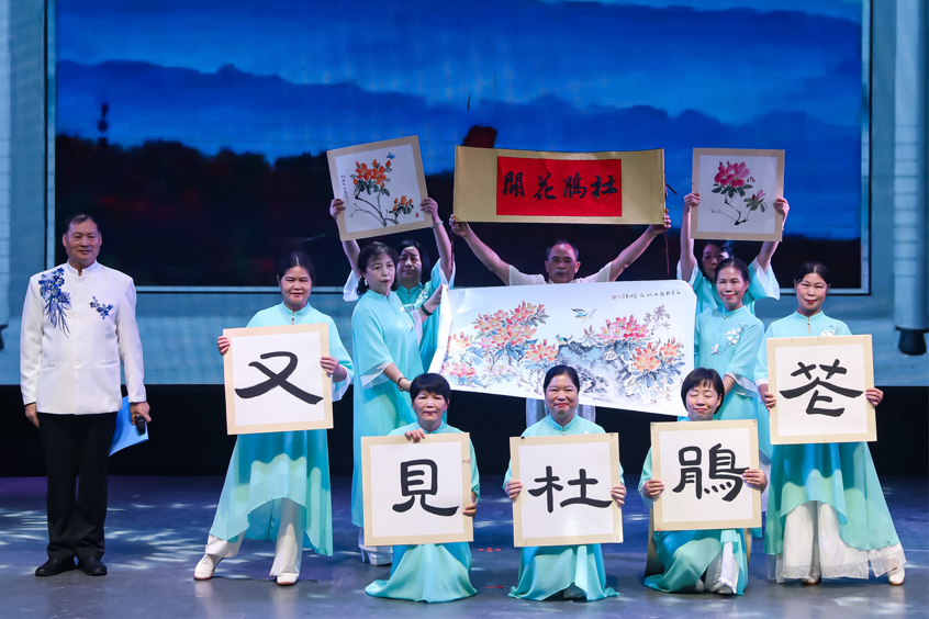 又见杜鹃花