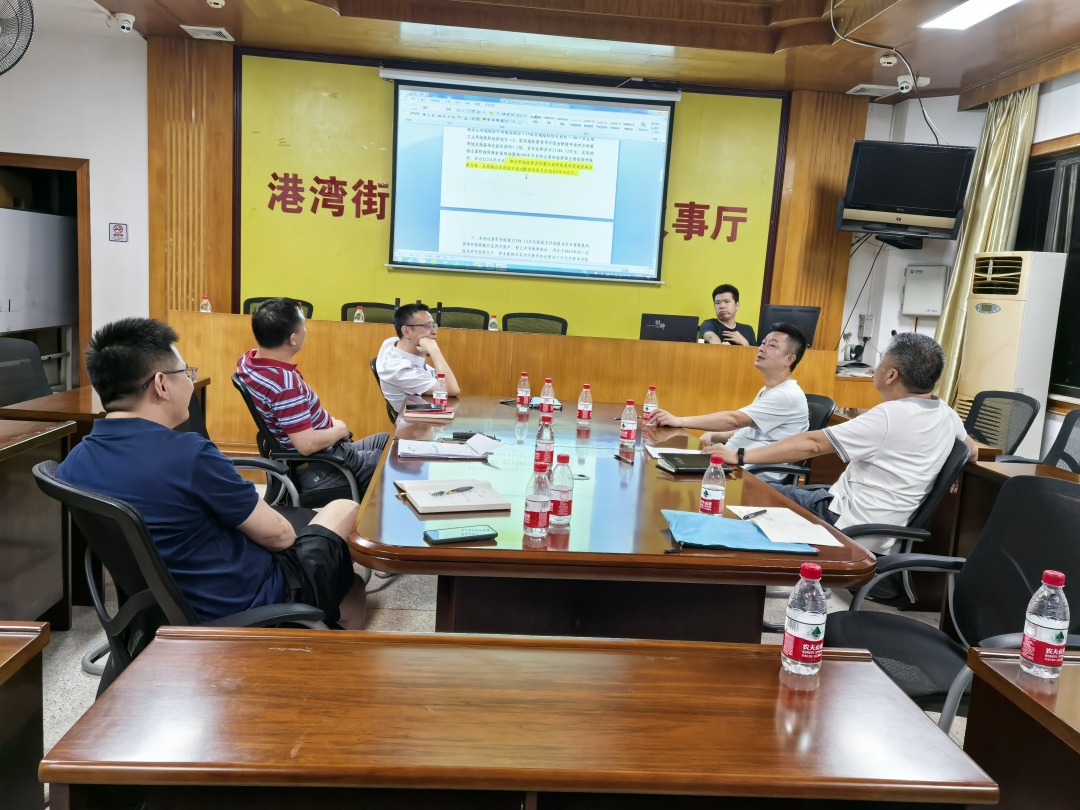 工作组组长带队深夜与南横村村委开留用地专题会.jpg 工作组组长带队深夜与南横村村委开留用地专题会.jpg