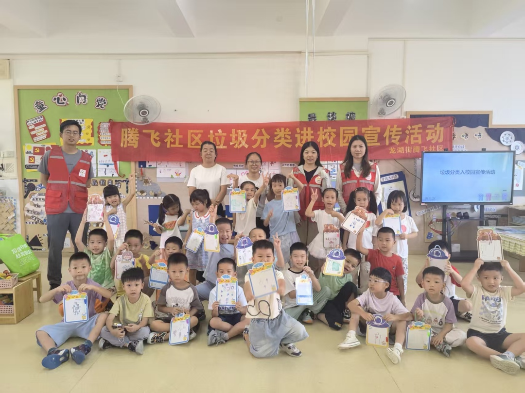 d062a2eb742496e084178a0a5d1219b7