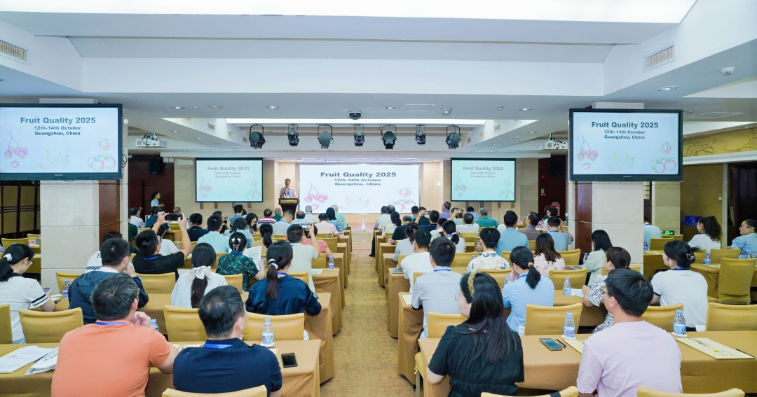 会议现场。校方供图 会议现场。校方供图