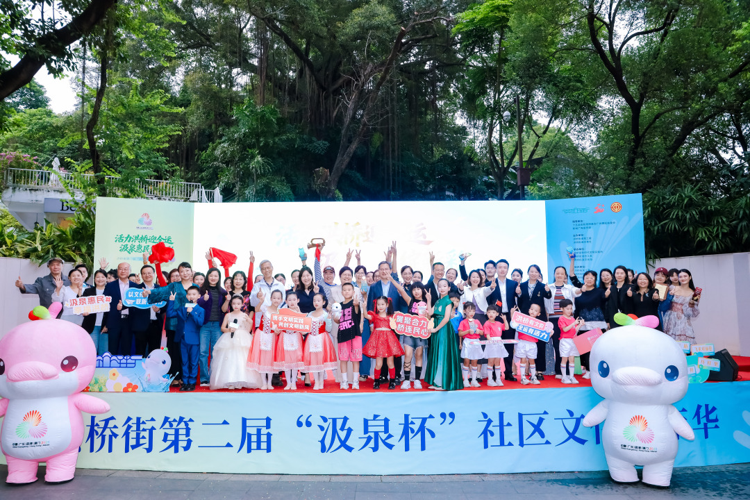 mmexport687fff9effec440eb7c3f565ddd6cf98_1761366387759