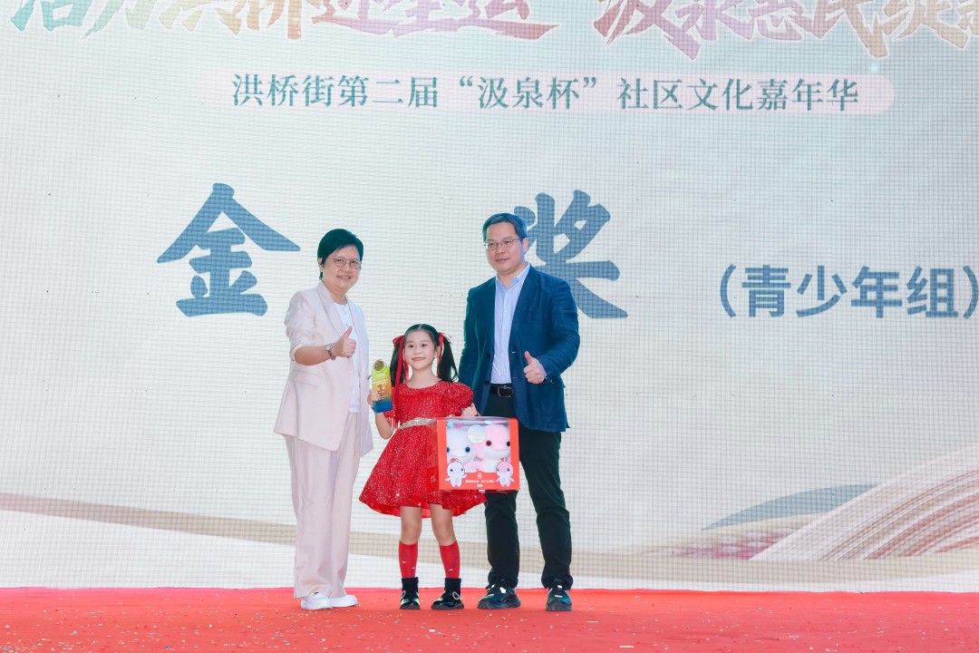 mmexportc4dc8e484223f8c5272d3dabbe108164_1761366413750