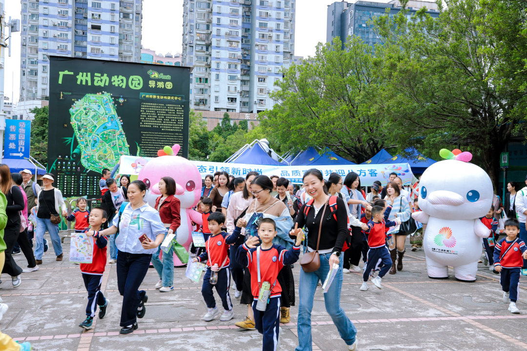 活动吸引了80组来自水荫幼儿园的大班亲子家庭参与。(通讯员供图)