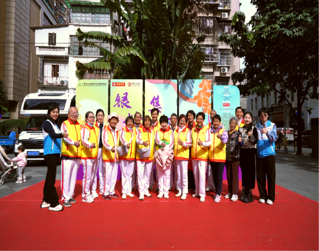 微信图片_20251125121007_726