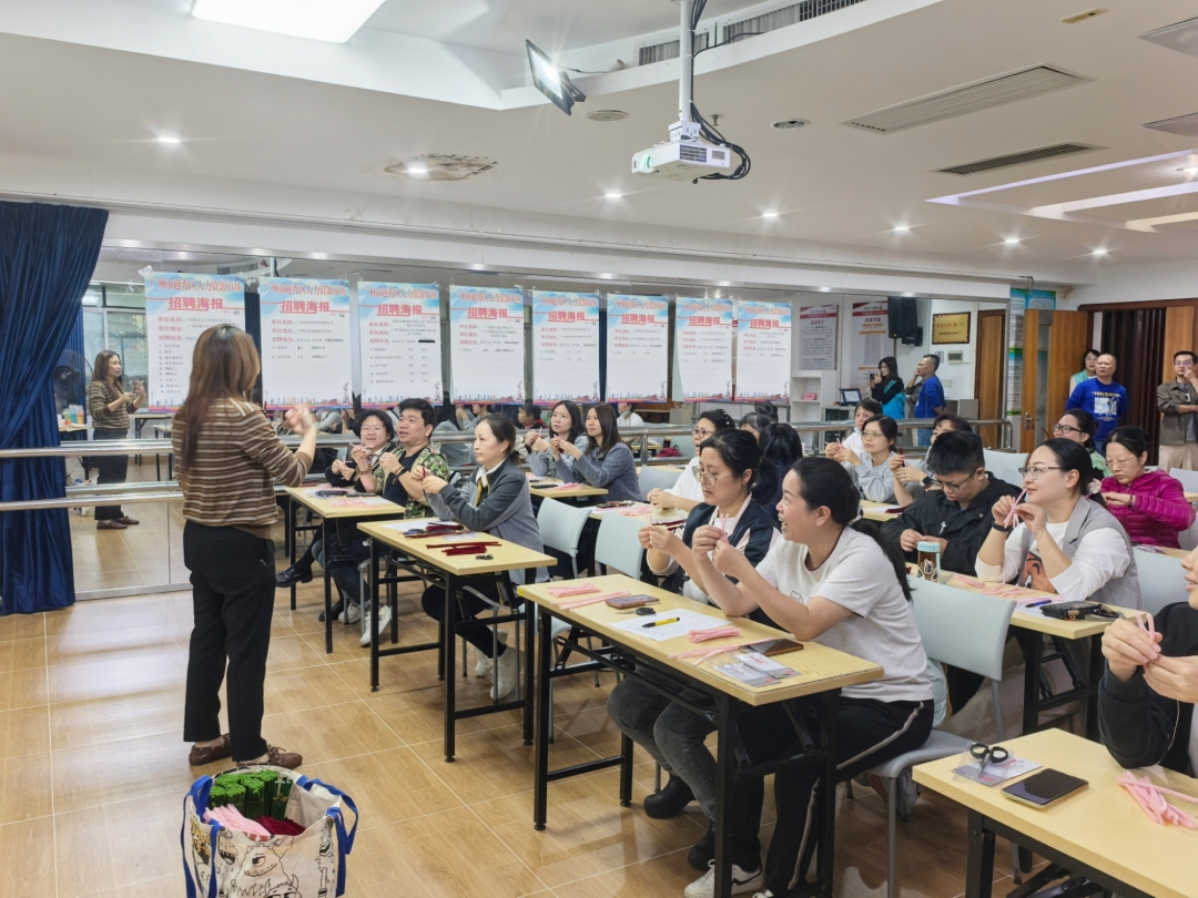 MEITU_20251125_165102222