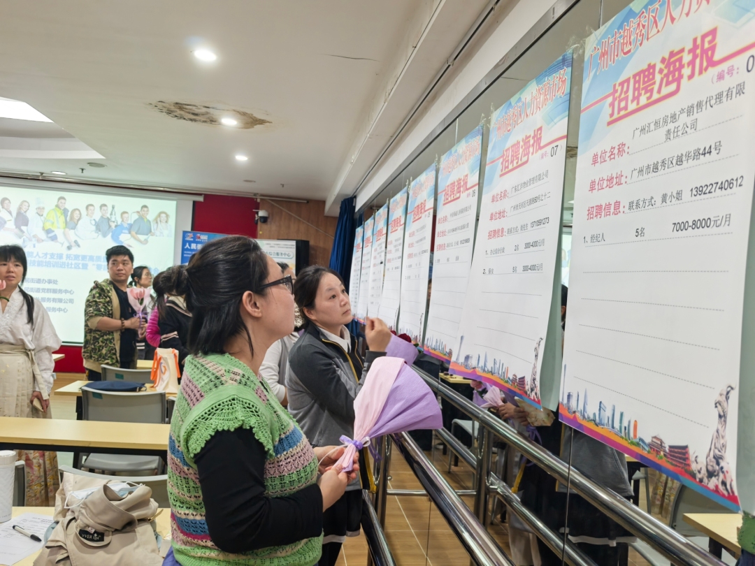 MEITU_20251125_165414800