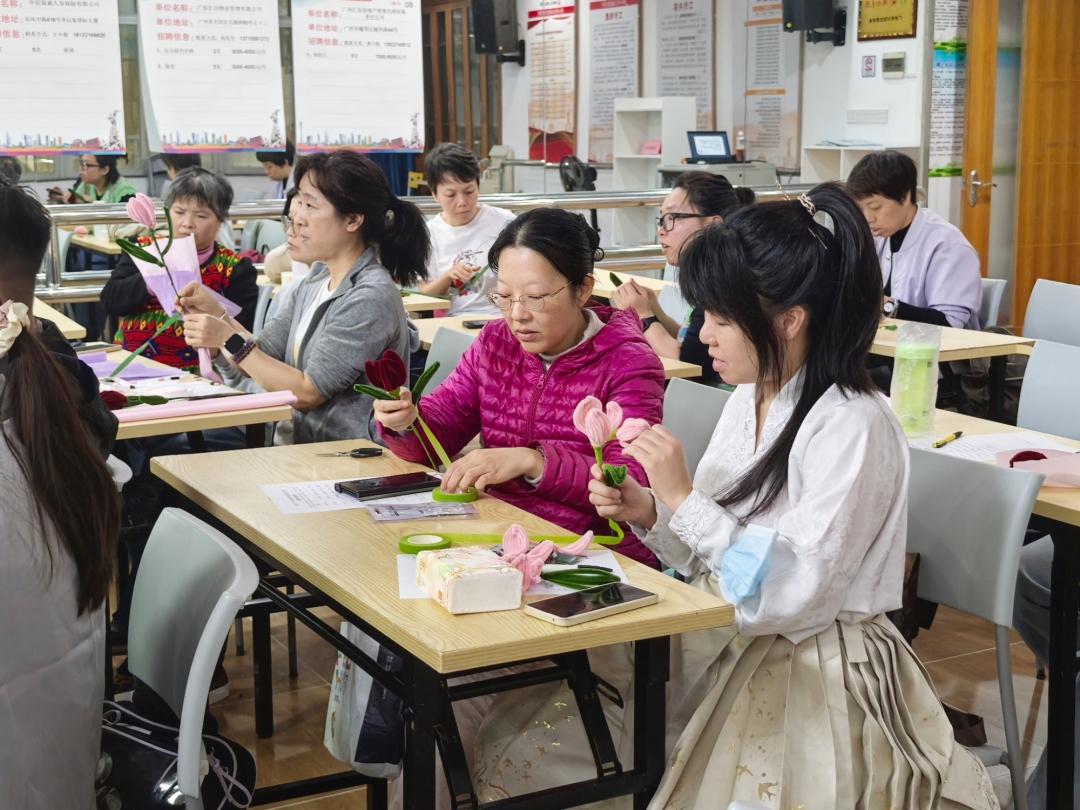 MEITU_20251125_165152516