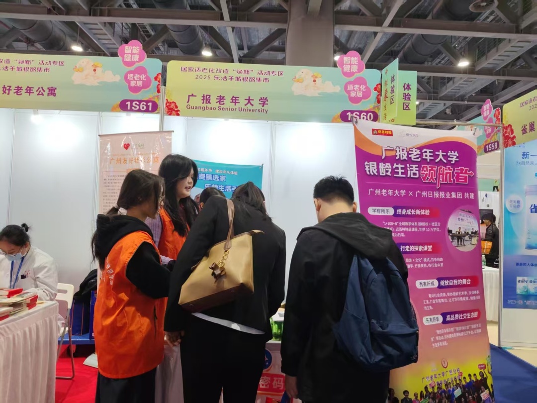 微信图片_20251127200133_894