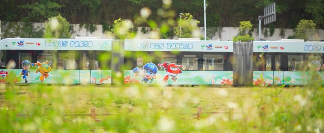 微信图片_2025-12-02_173652_327