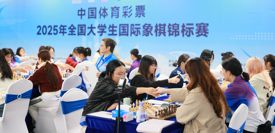 图3_20251201_162912