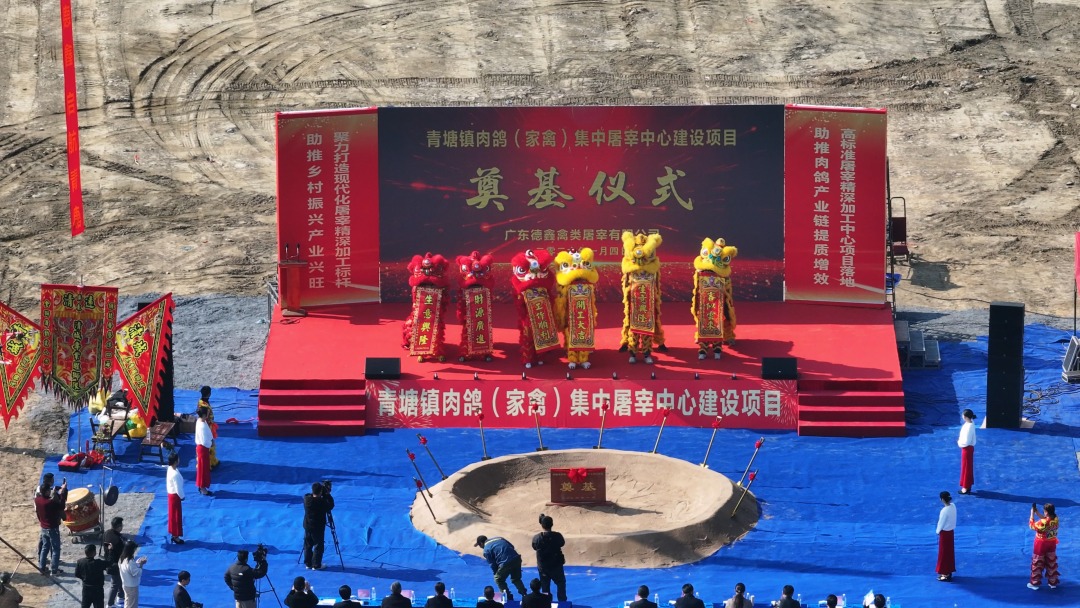 微信图片_2026-01-05_081747_297