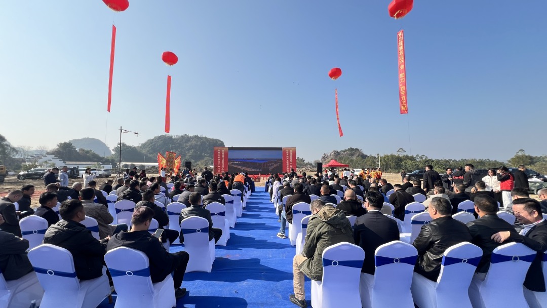 微信图片_2026-01-05_081901_958