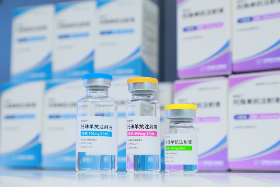 锚定新目标,黄埔生物医药产业开局即冲刺