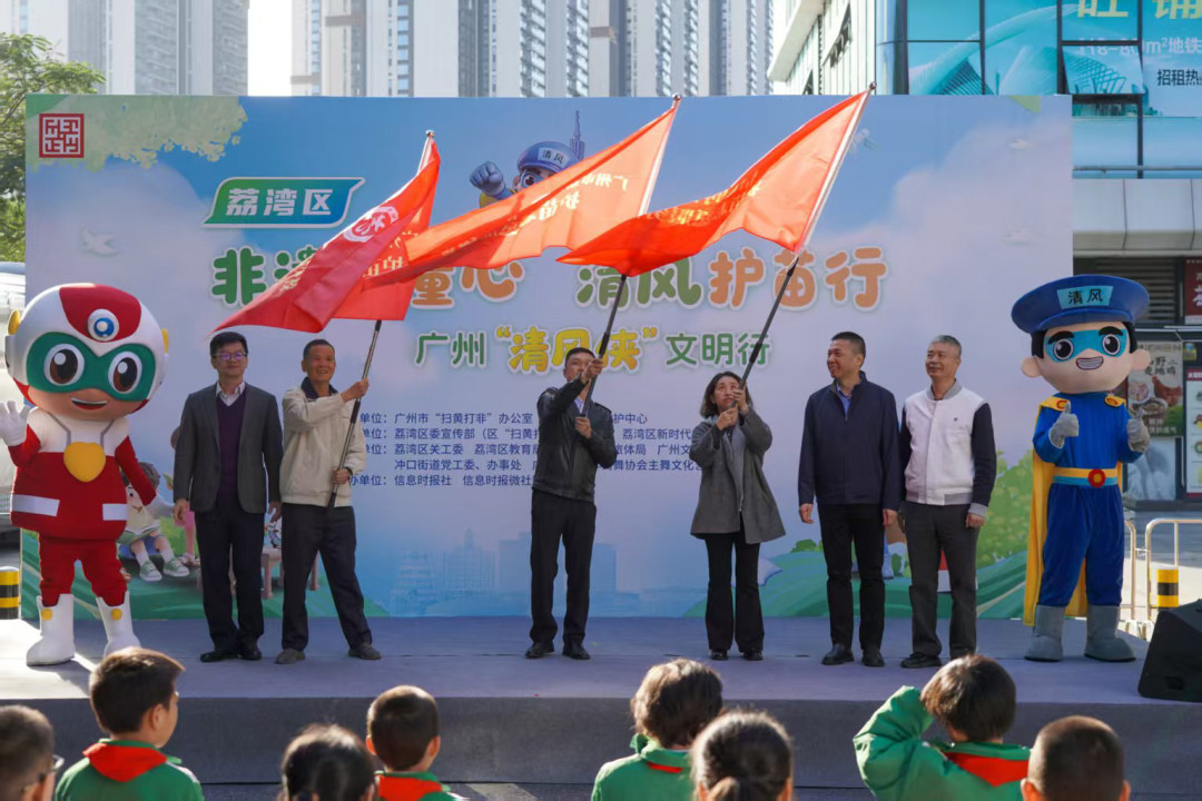 微信图片_2026-01-15_181430_049