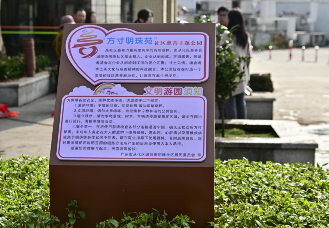 IMG_1499.PNG IMG_1499.png