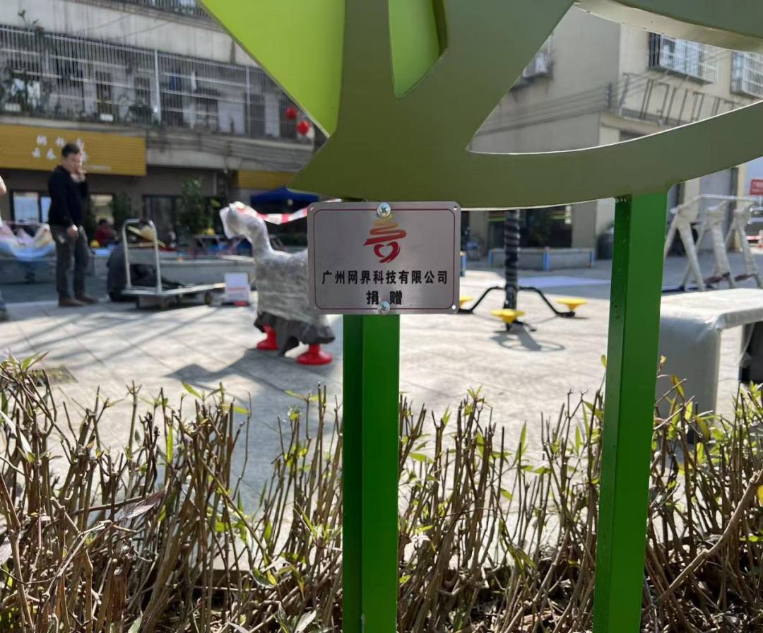 IMG_1502.JPG IMG_1502.jpg