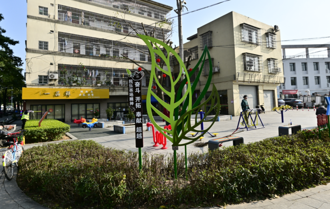 IMG_1507.PNG IMG_1507.png