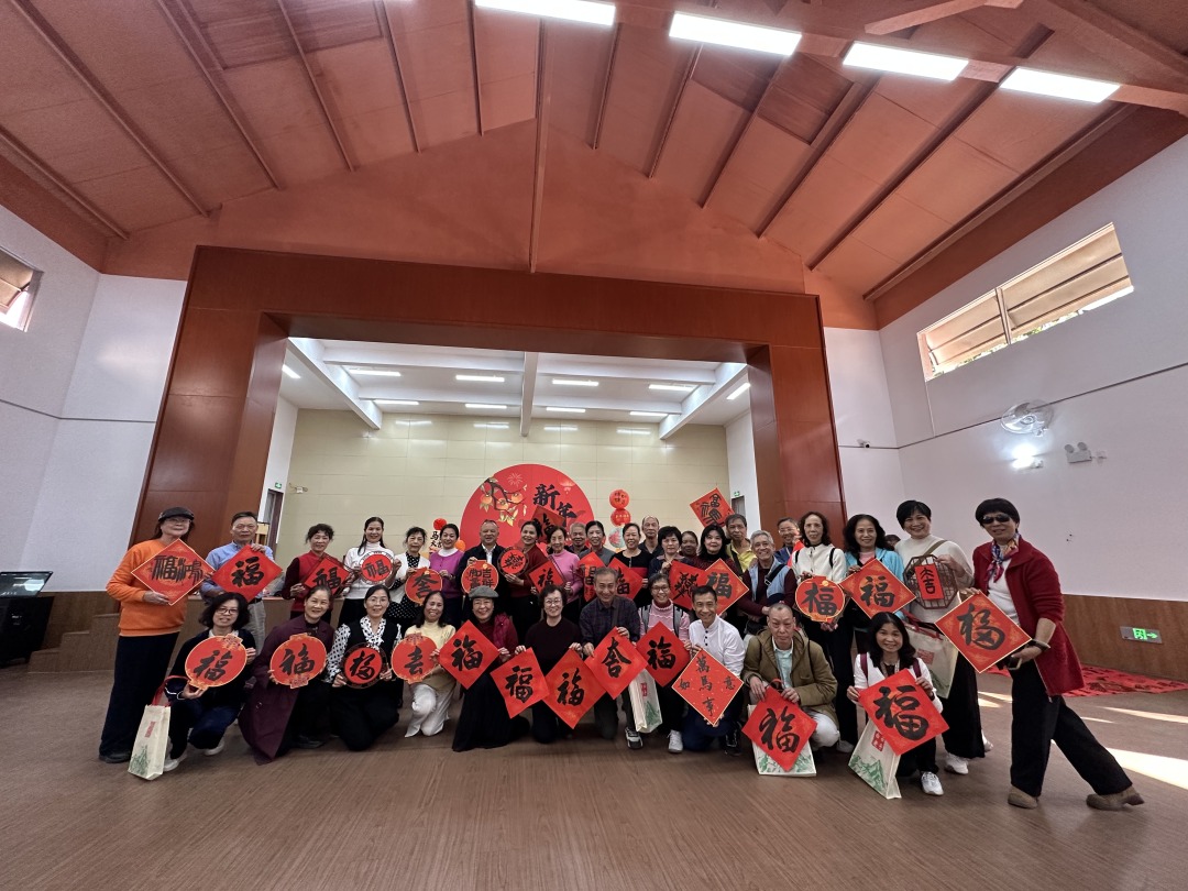 活动合影。通讯云供图