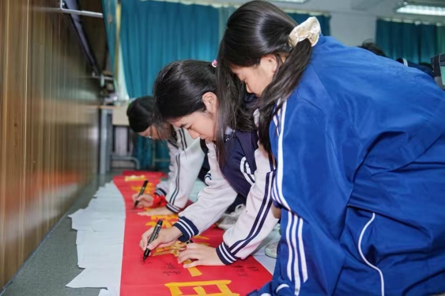 以从容姿态奔赴青春,这场大会点亮中考百天备考征途