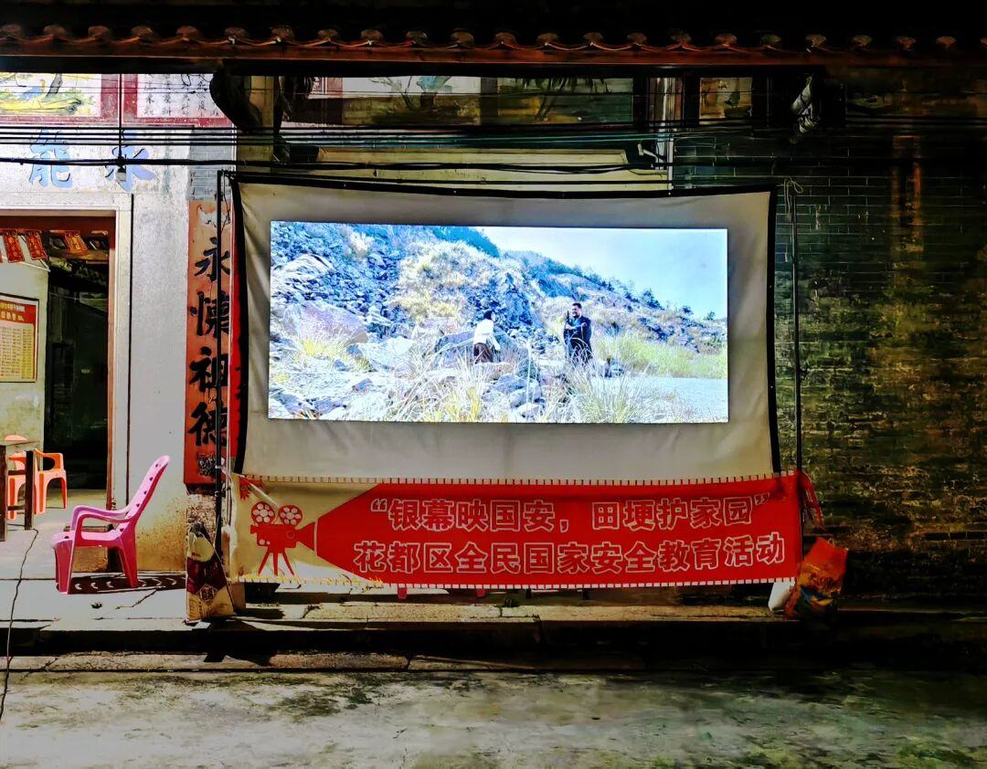 图片6