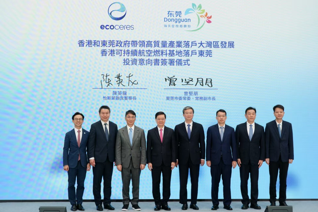 微信图片_20260506111900_316_8