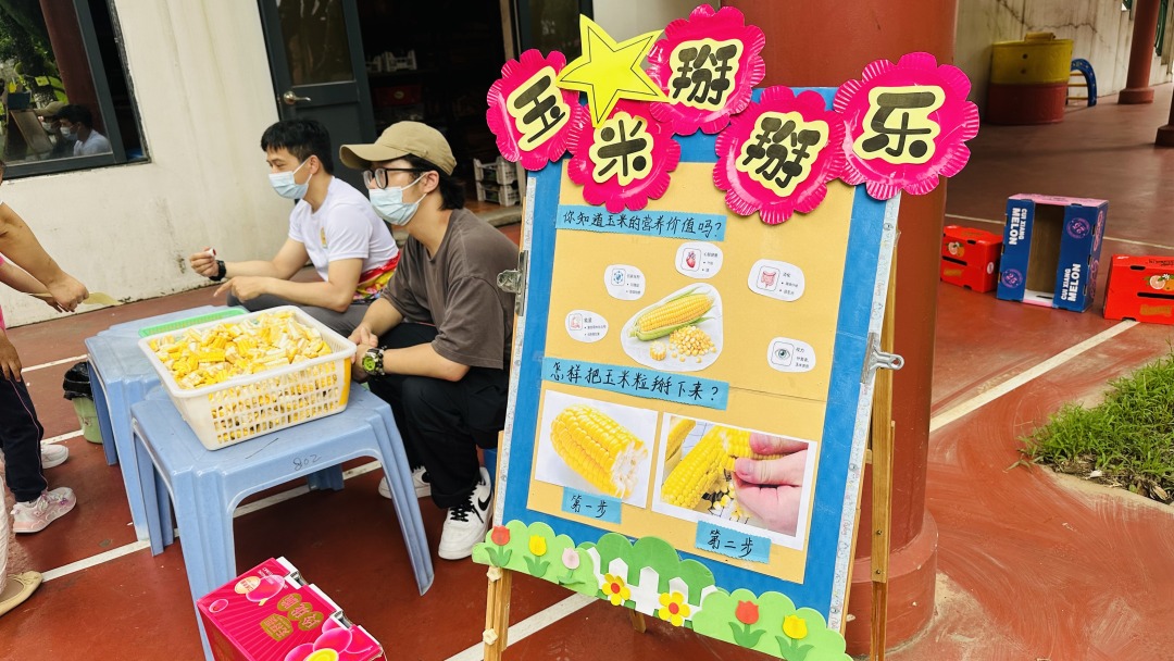 微信图片_20260601113653_1041_352