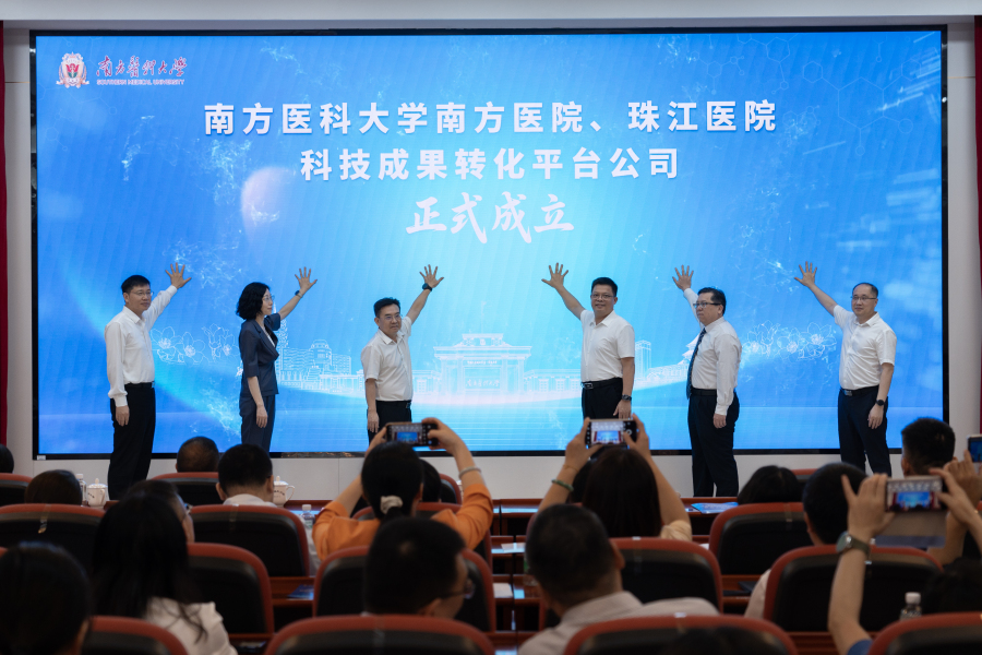 微信图片_2026-06-30_115957_141