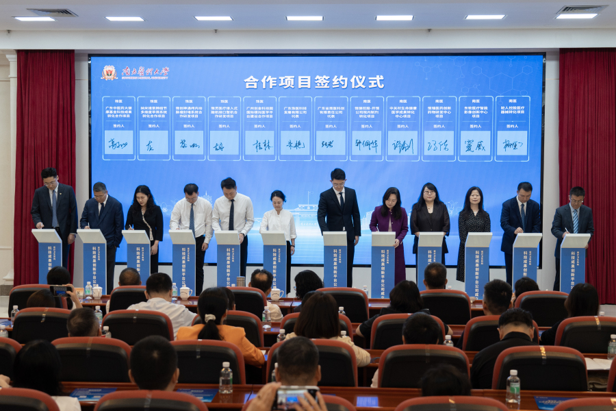 微信图片_2026-06-30_120003_441