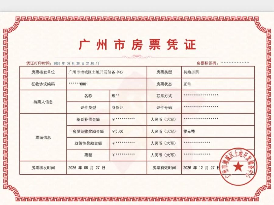 图片10.jpg