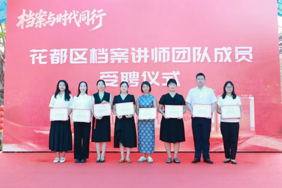 图片16