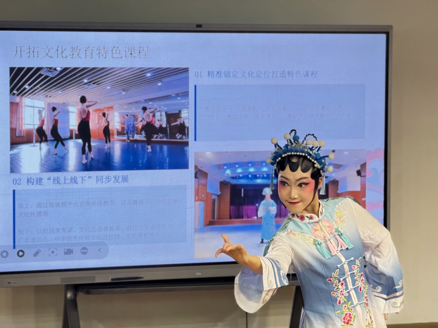 学生比赛瞬间04.JPG