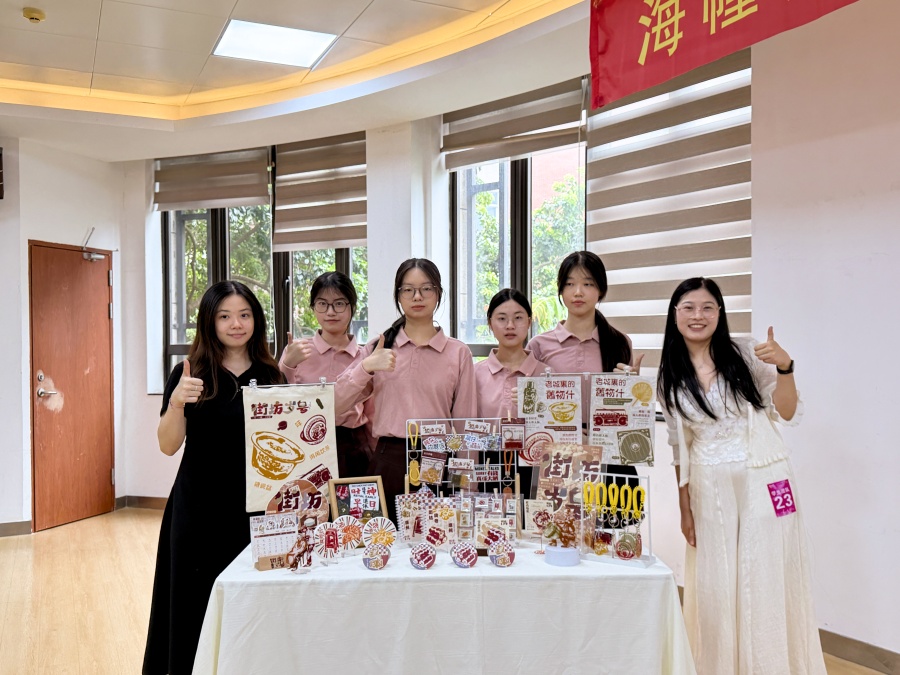 部分参赛作品展示01.jpg