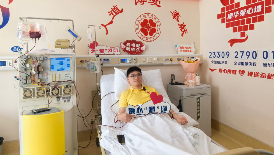 微信图片_20260706212001_917_159