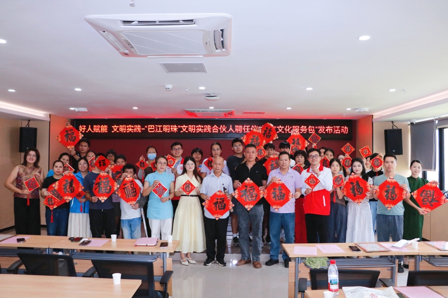 微信图片_20260807215150_7_2157
