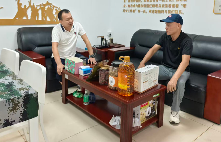 黄埔区穗东街道邀请老兵到服务站“一对一”交流谈心 黄埔区穗东街道邀请老兵到服务站“一对一”交流谈心
